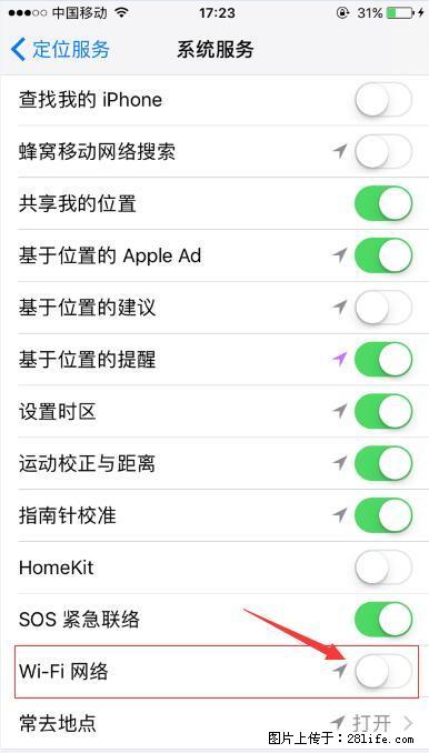 iPhone6S WIFI 不稳定的解决方法 - 生活百科 - 嘉兴生活社区 - 嘉兴28生活网 jx.28life.com
