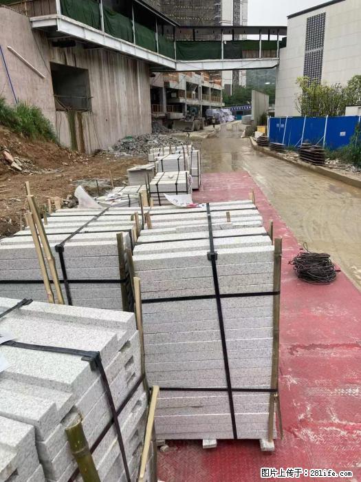 广西三象建筑安装工程有限公司:广州绿地衫和田叠墅 - 建材 - 居家生活 - 嘉兴分类信息 - 嘉兴28生活网 jx.28life.com