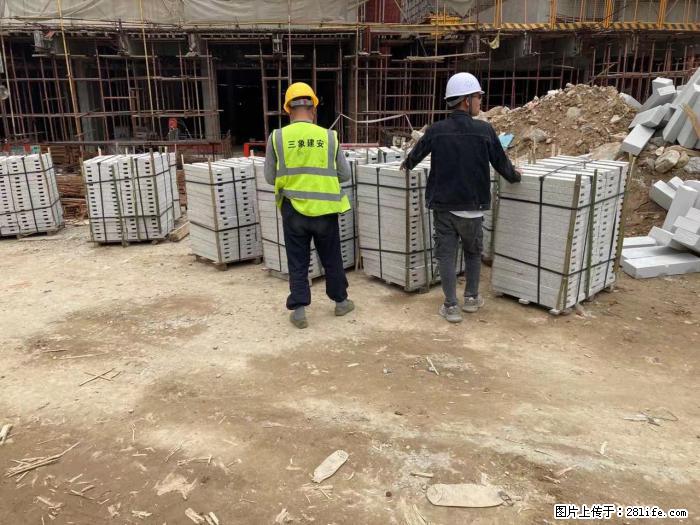 广西三象建筑安装工程有限公司:广州绿地衫和田叠墅 - 建材 - 居家生活 - 嘉兴分类信息 - 嘉兴28生活网 jx.28life.com