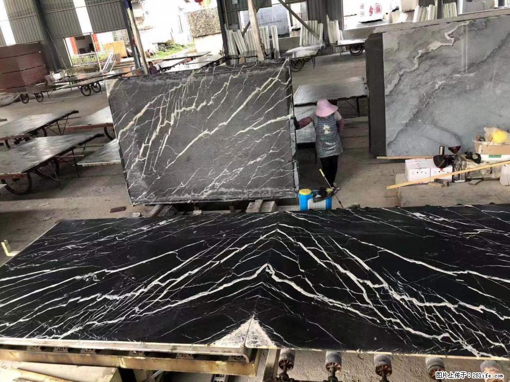 【远洋石材】小广告来一波,对磨的效果真不错,亮,黑,柔性好,这样的料还有6颗,有喜欢这款的欢迎来电 - 新手上路 - 嘉兴生活社区 - 嘉兴28生活网 jx.28life.com