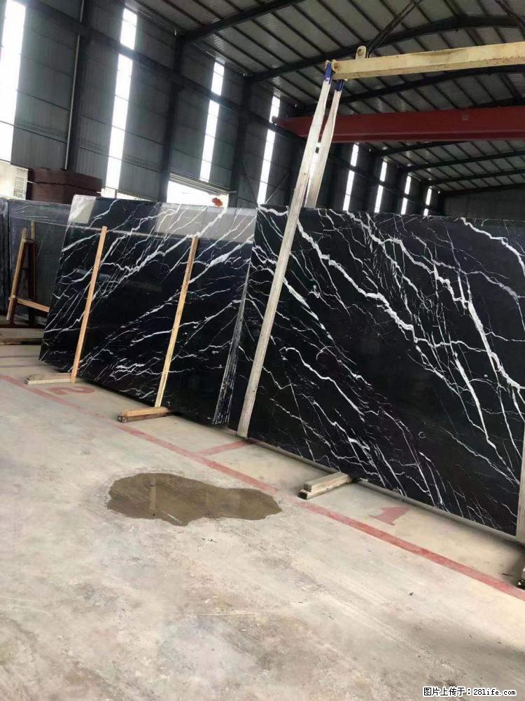 【远洋石材】小广告来一波,对磨的效果真不错,亮,黑,柔性好,这样的料还有6颗,有喜欢这款的欢迎来电 - 新手上路 - 嘉兴生活社区 - 嘉兴28生活网 jx.28life.com