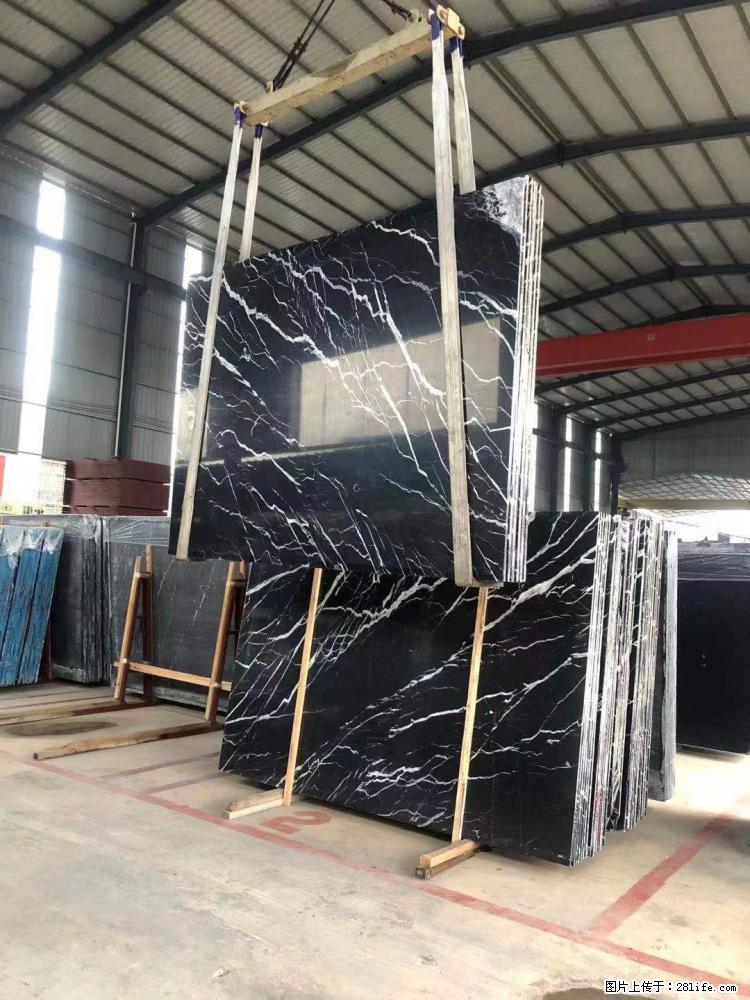 【远洋石材】小广告来一波,对磨的效果真不错,亮,黑,柔性好,这样的料还有6颗,有喜欢这款的欢迎来电 - 新手上路 - 嘉兴生活社区 - 嘉兴28生活网 jx.28life.com