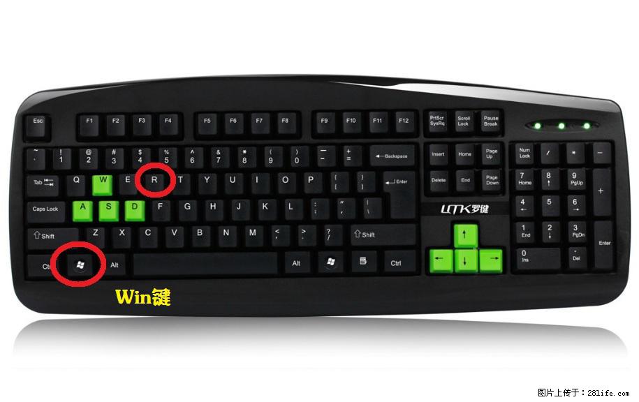 Photoshop不能直接拖拽打开图片的解决办法 - 生活百科 - 嘉兴生活社区 - 嘉兴28生活网 jx.28life.com