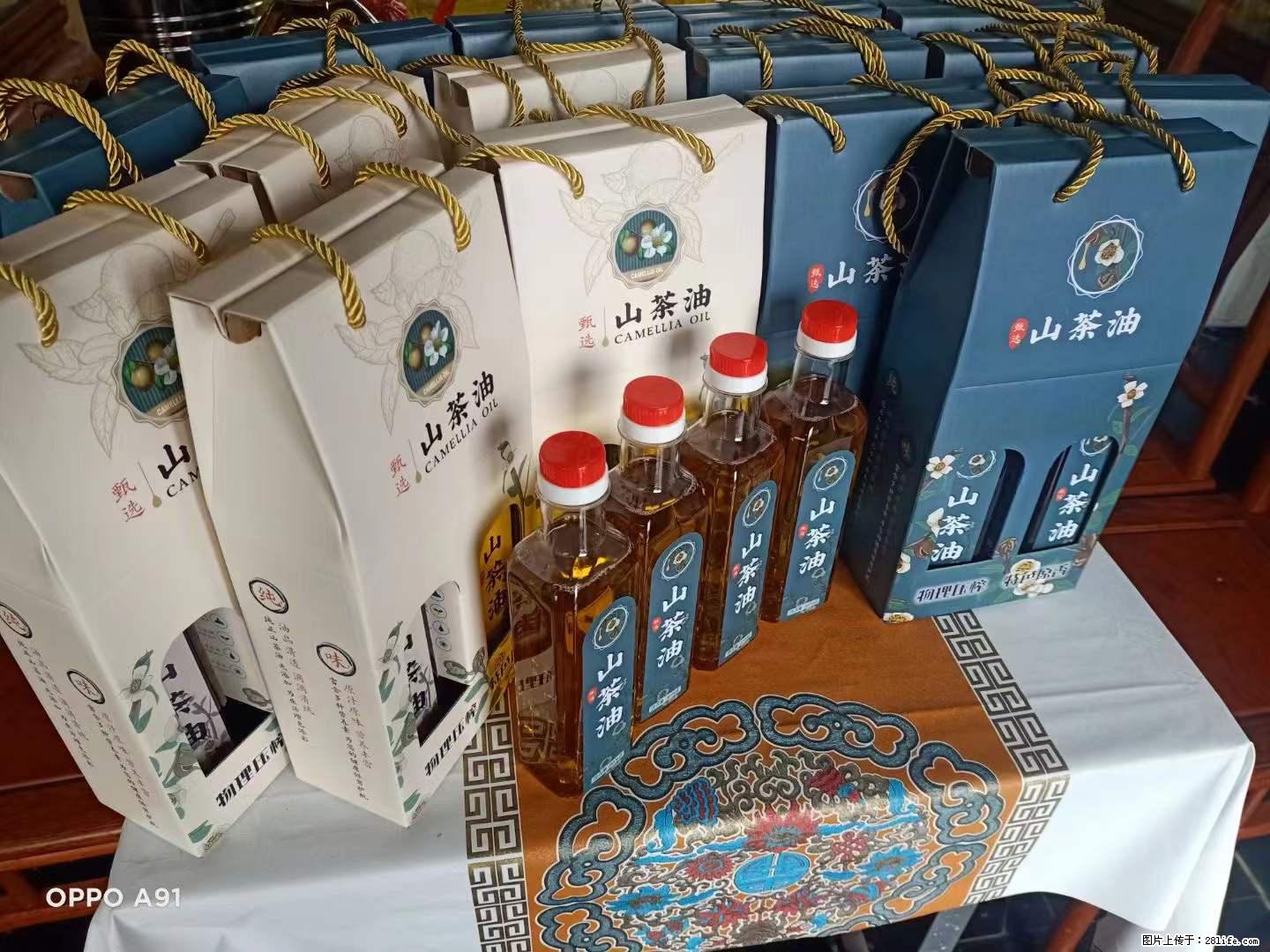 【灌阳县油茶产业示范区】一个有着充实的精神生活的人，对待身外之物自会有一种淡泊的态度 - 美食天地 - 嘉兴生活社区 - 嘉兴28生活网 jx.28life.com