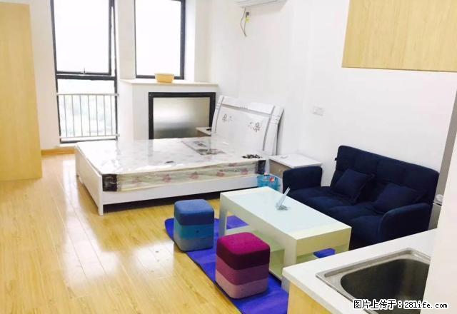 月星家居 颐高广场新文化广场 单身公寓1300起 可押一付一 - 房屋出租 - 房屋租售 - 嘉兴分类信息 - 嘉兴28生活网 jx.28life.com