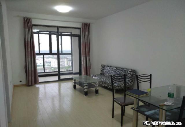 东方润园,精装修两房出租,拎包入住,家具家电全配!随时看房 - 房屋出租 - 房屋租售 - 嘉兴分类信息 - 嘉兴28生活网 jx.28life.com