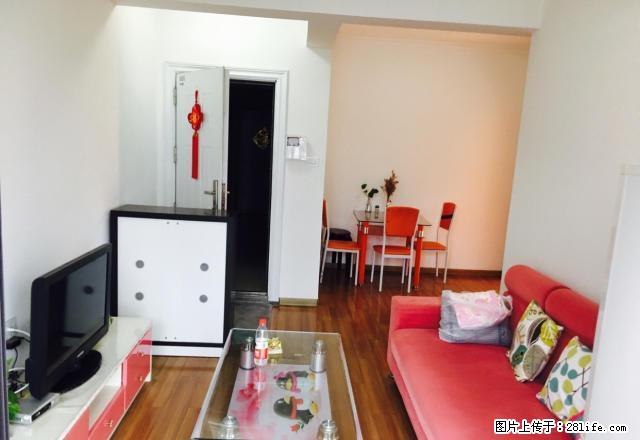 泰富世界城 月星家居 新文化 颐高 元一 水果市场 嘉兴学院 - 房屋出租 - 房屋租售 - 嘉兴分类信息 - 嘉兴28生活网 jx.28life.com