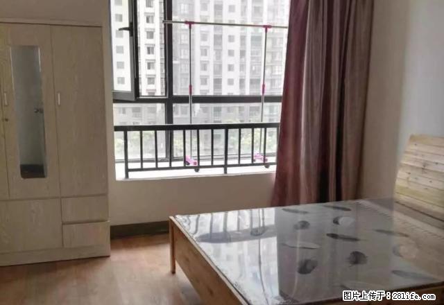 (单间出租)金都夏宫，单间合租。设施齐全。有网。拎包入住 - 房屋出租 - 房屋租售 - 嘉兴分类信息 - 嘉兴28生活网 jx.28life.com