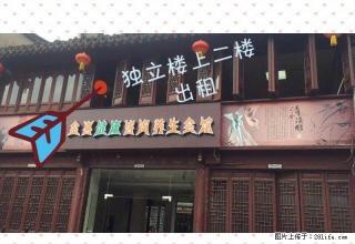 梅湾街西区独立二楼出租5万一年，位置优越，无转让费 - 嘉兴28生活网 jx.28life.com