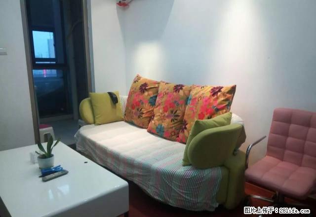 房间干净 有钥匙 随时看房 房间干净 - 房屋出租 - 房屋租售 - 嘉兴分类信息 - 嘉兴28生活网 jx.28life.com