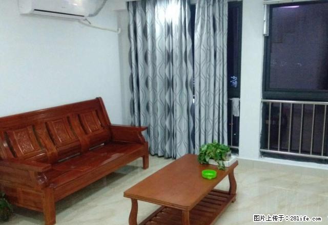 《泰富世界城》1900~2800多套2室1厅公寓 月付押一 - 房屋出租 - 房屋租售 - 嘉兴分类信息 - 嘉兴28生活网 jx.28life.com