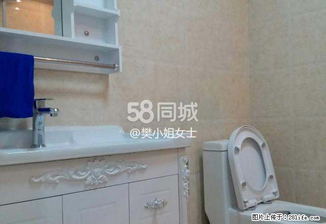 泰富世界城 1室1厅1卫 - 房屋出租 - 房屋租售 - 嘉兴分类信息 - 嘉兴28生活网 jx.28life.com