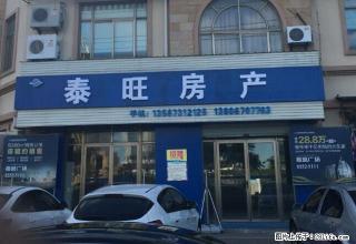 乍浦东方巴黎城1室豪华装修出租 ，拎包入住仅此一套！ - 嘉兴28生活网 jx.28life.com