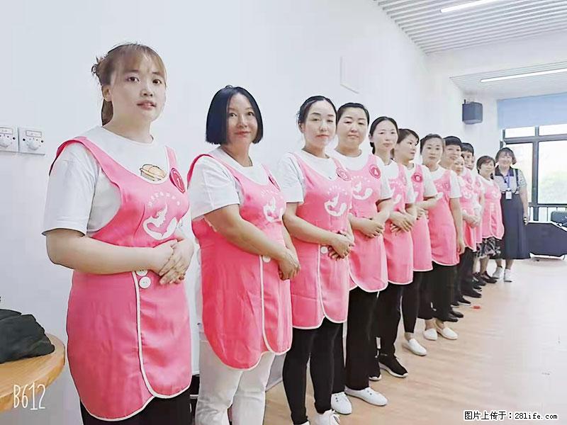 上海高端月子会所招新手月嫂，零基础带教，包吃住 - 职场交流 - 嘉兴生活社区 - 嘉兴28生活网 jx.28life.com