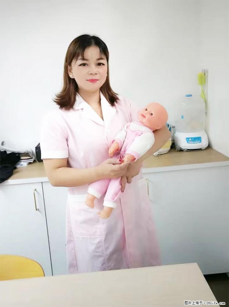 上海高端月子会所招新手月嫂，零基础带教，包吃住 - 职场交流 - 嘉兴生活社区 - 嘉兴28生活网 jx.28life.com