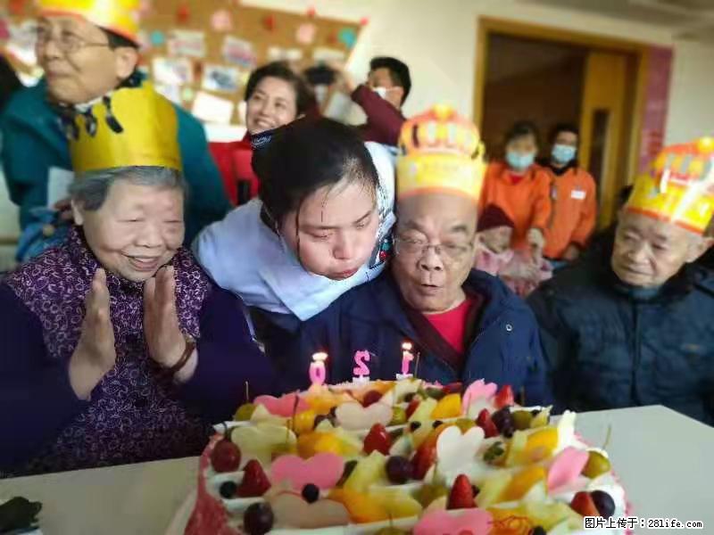 上海国企养老院，星级酒店环境，招聘养老护工 - 职场交流 - 嘉兴生活社区 - 嘉兴28生活网 jx.28life.com