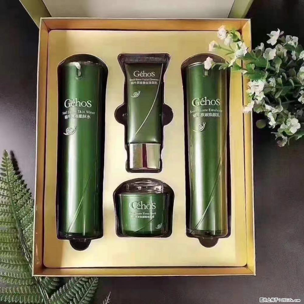 【姬存希】Géhos 美肌四件套，滋养补水+修复锁水 - 新手上路 - 嘉兴生活社区 - 嘉兴28生活网 jx.28life.com
