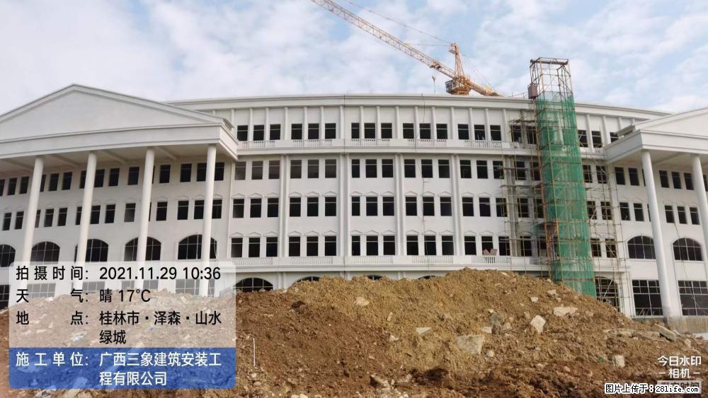 【广西三象建筑安装工程有限公司】幼儿园外墙装饰工程 - 灌水专区 - 嘉兴生活社区 - 嘉兴28生活网 jx.28life.com
