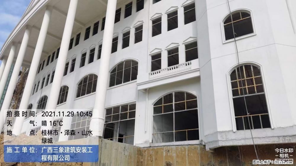 【广西三象建筑安装工程有限公司】幼儿园外墙装饰工程 - 灌水专区 - 嘉兴生活社区 - 嘉兴28生活网 jx.28life.com