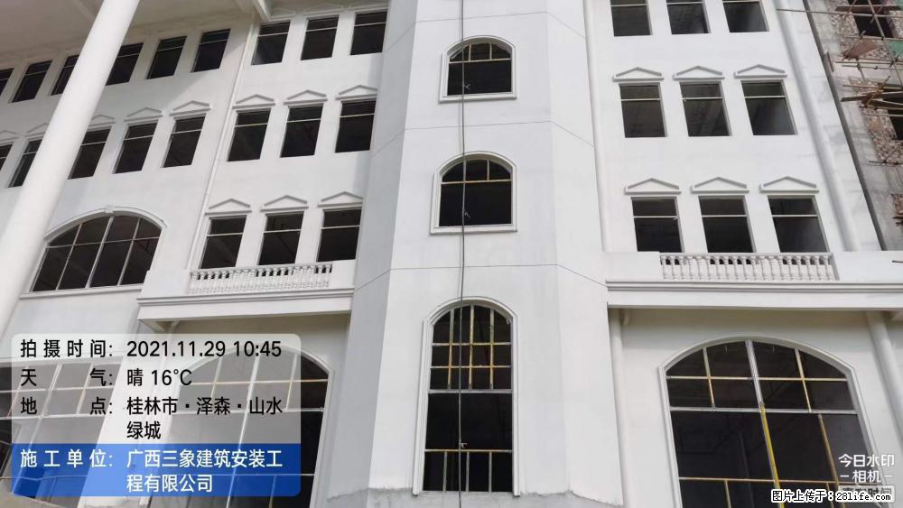 【广西三象建筑安装工程有限公司】幼儿园外墙装饰工程 - 灌水专区 - 嘉兴生活社区 - 嘉兴28生活网 jx.28life.com