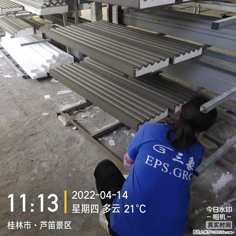 【桂林三象建筑材料有限公司】EPS装饰构件生产中 - 居家装饰 - 居家生活 - 嘉兴分类信息 - 嘉兴28生活网 jx.28life.com