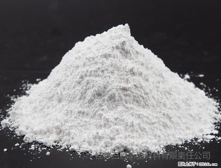 【桂林三鑫新型材料】油漆涂料专用碳酸钙 - 新手上路 - 嘉兴生活社区 - 嘉兴28生活网 jx.28life.com
