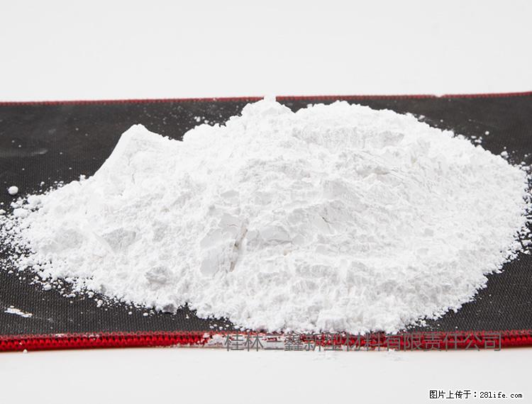 【桂林三鑫新型材料】800目活性碳酸钙 活性重质碳酸钙 改性碳酸钙 - 综合信息 - 其他综合 - 嘉兴分类信息 - 嘉兴28生活网 jx.28life.com