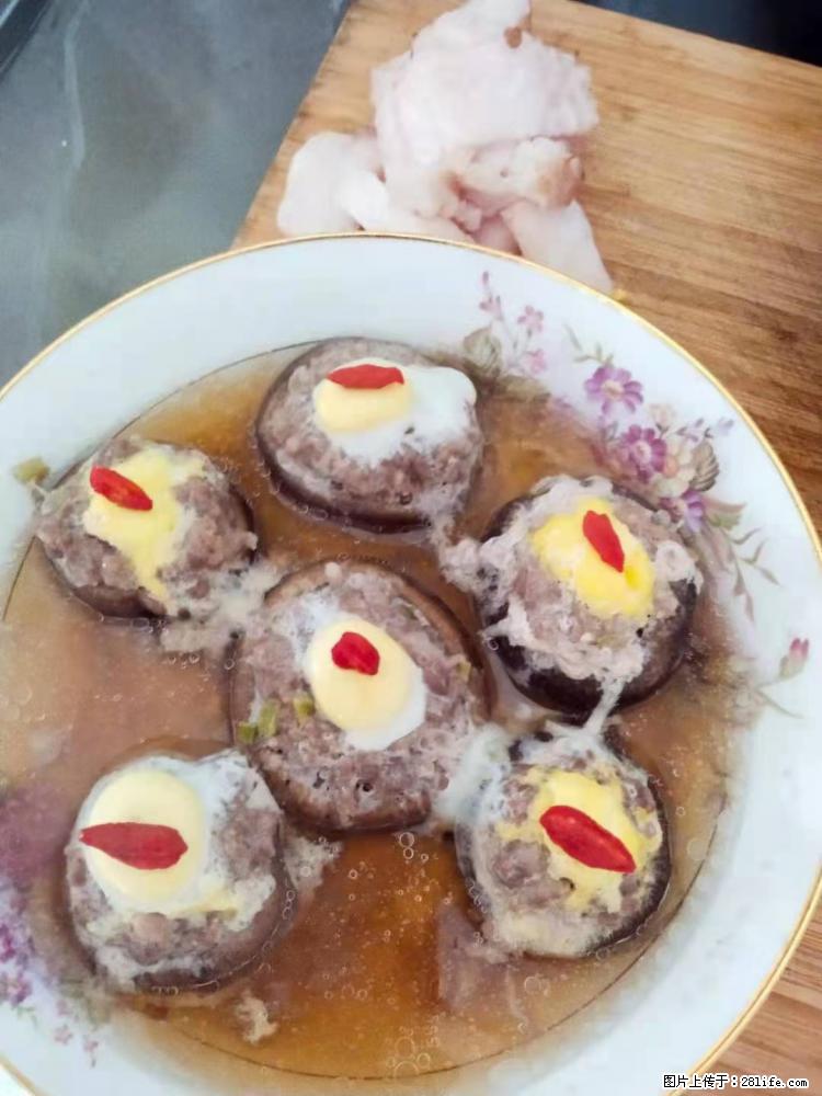 【招聘】住家保姆,工作地点,上海 - 职场交流 - 嘉兴生活社区 - 嘉兴28生活网 jx.28life.com