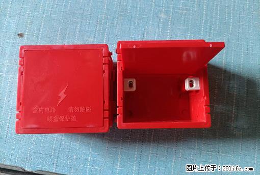 桂林荣泰吹塑、注塑【厂家直销】PVC阴燃电工配件,精品86底盒 - 其他广告 - 广告专区 - 嘉兴分类信息 - 嘉兴28生活网 jx.28life.com