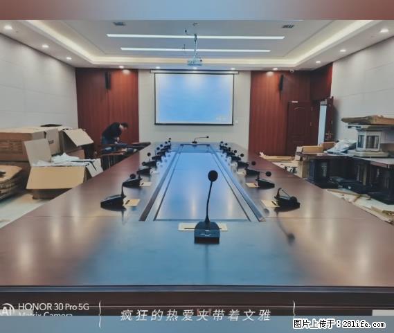 【贵州中汇联瑞科技有限公司】 专业做班班通、校园广播、校园监控、校园门禁道闸、学校大礼堂等 - 其他广告 - 广告专区 - 嘉兴分类信息 - 嘉兴28生活网 jx.28life.com