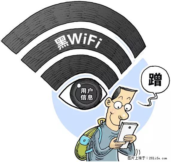 年底,这些消息柳州人千万别信!否则,这一年白干... - 嘉兴生活资讯 - 嘉兴28生活网 jx.28life.com