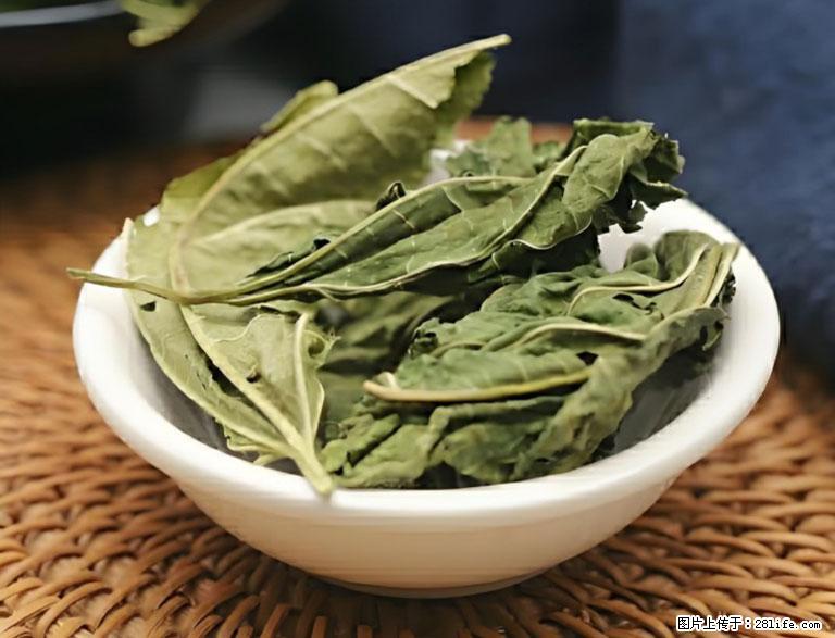 这三苦是三高“克星”，心血管干净不易堵！每天吃一点，指标慢慢降下来~ - 嘉兴生活资讯 - 嘉兴28生活网 jx.28life.com