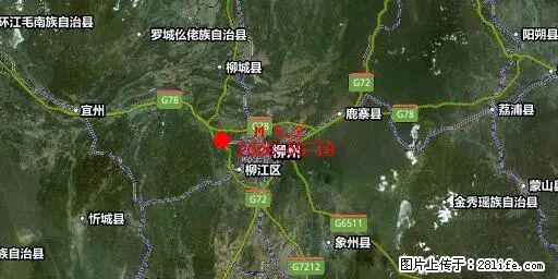 2026年05月18日00时21分广西柳州市柳南区发生5.2级地震 - 嘉兴生活资讯 - 嘉兴28生活网 jx.28life.com