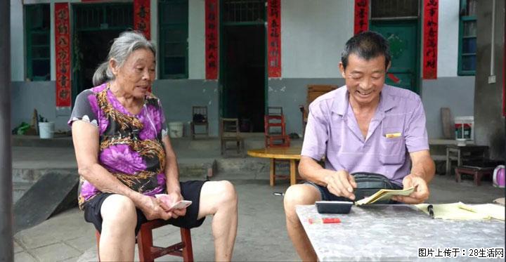 【乡村振兴】广西桂林市灌阳县文市蜂糖李、黄金奈李迎丰产上市季 甜蜜产业助振兴 - 嘉兴生活资讯 - 嘉兴28生活网 jx.28life.com
